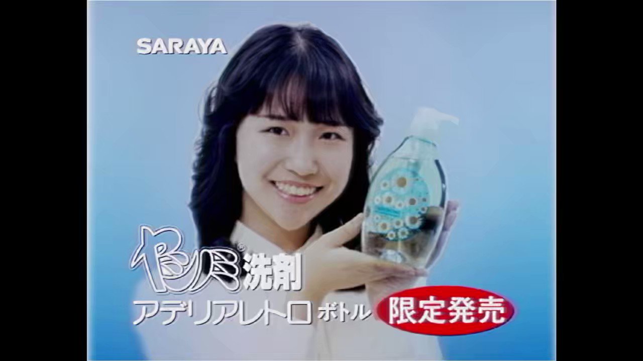 RISAページです Gg9SYaIbgAALSdH.jpg