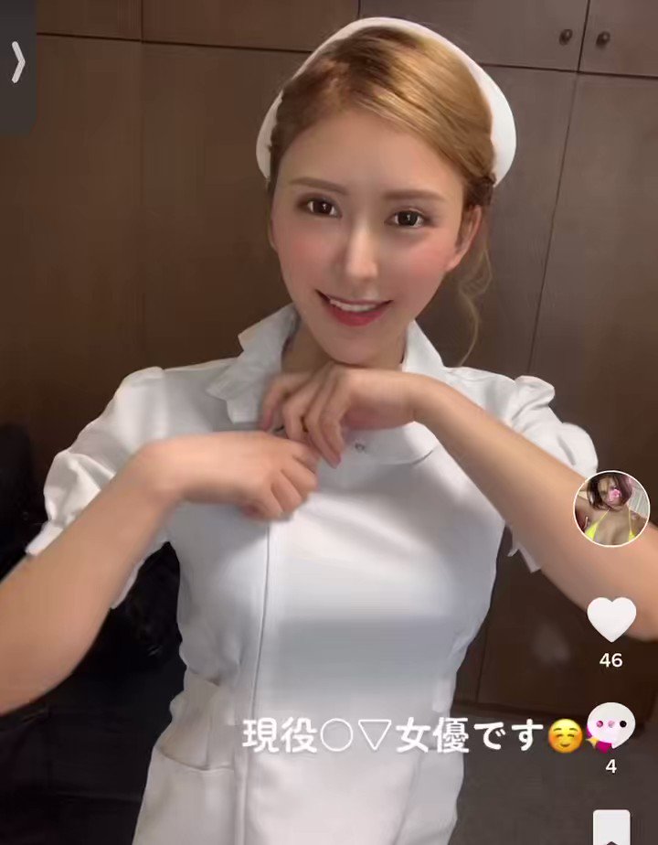@ranran_ru808's video Tweet @ranran_ru808's video Tweet