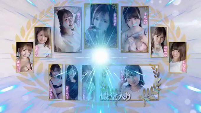 ⭐️【LUNATICS他30％OFF】⭐
    ～1月25日(水) 10:00 まで  686円～
️
S-Cute年間売上ランキング2022 TOP30 … https://t.co/0PJX2DtIvT
