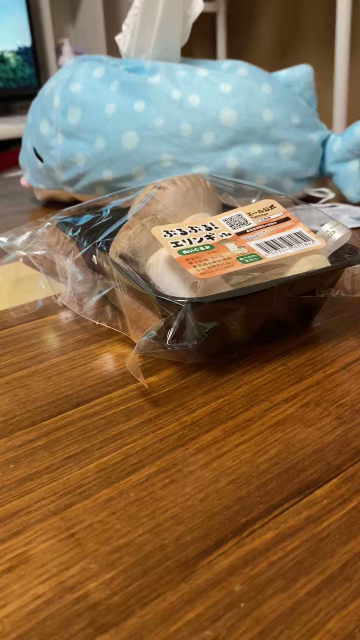 バウムクーヘリオントーマス🍙 on Twitter: