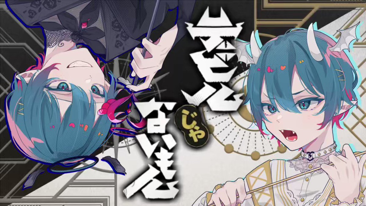 ♡＊♡チワちゃん♡＊♡様【22点】 TAKA on X: 