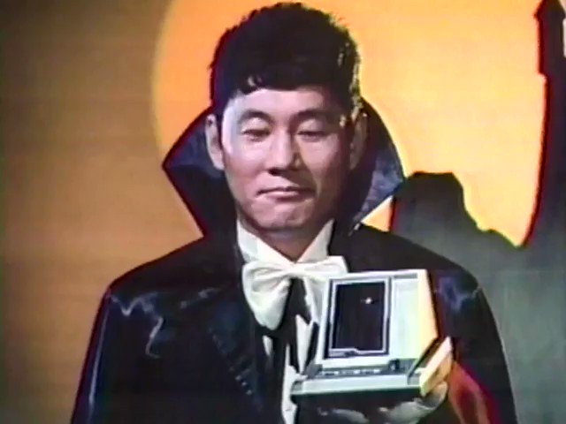 Happy Birthday to Takeshi Kitano (Bandai        Commercial)   