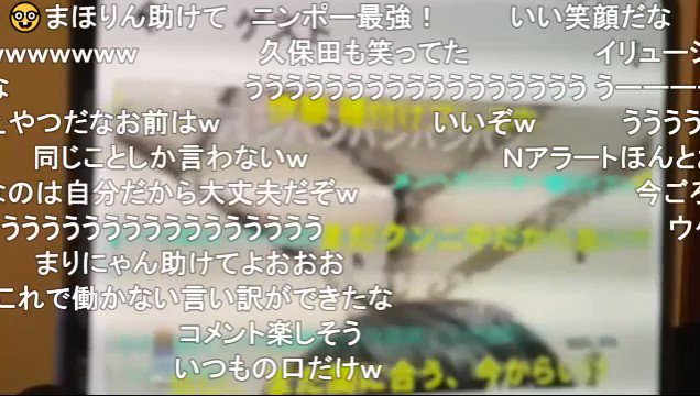 ニコニコ生放送 の評価や評判 感想など みんなの反応を1時間ごとにまとめて紹介 ついラン