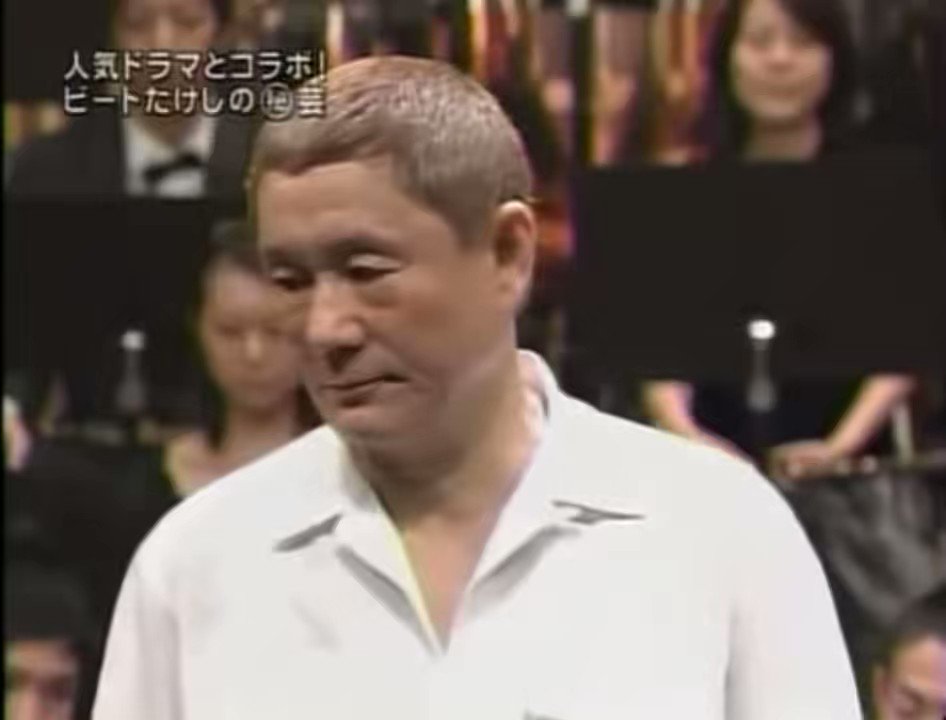 Happy birthday to legendary actor, director, and tap dancer (!) Takeshi Kitano 
