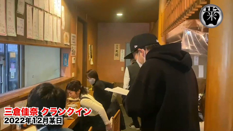 歯無しのグルメ〜噛まずにとろける美味い店【公式】Paraviでご