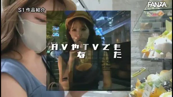 三上悠亜の完全プライベートセックス全部撮った！圧倒的に支持… https://t.co/NDxDAXcKbh