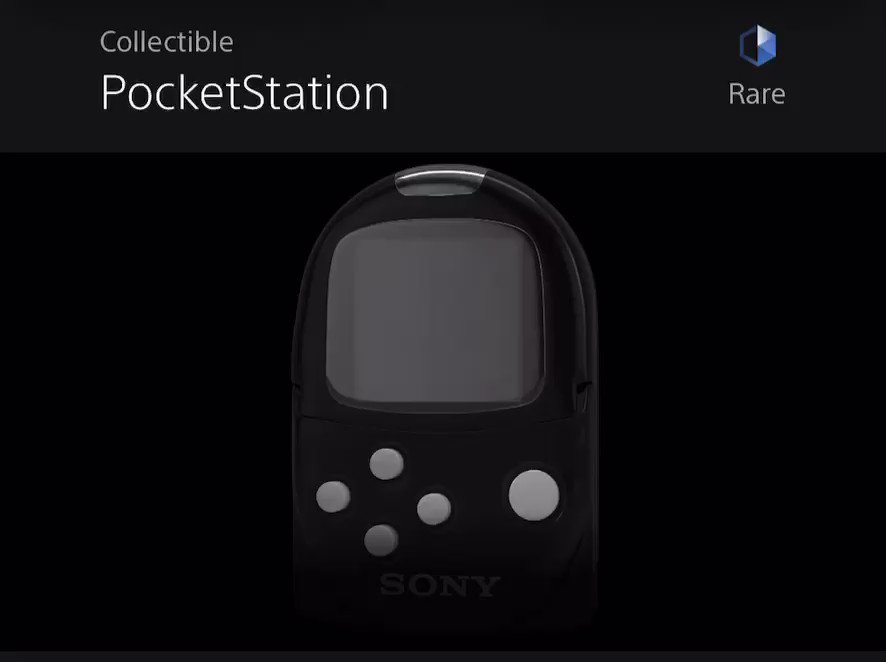 PS Stars PocketStation Collectible Rewards Level 4 Subscribers