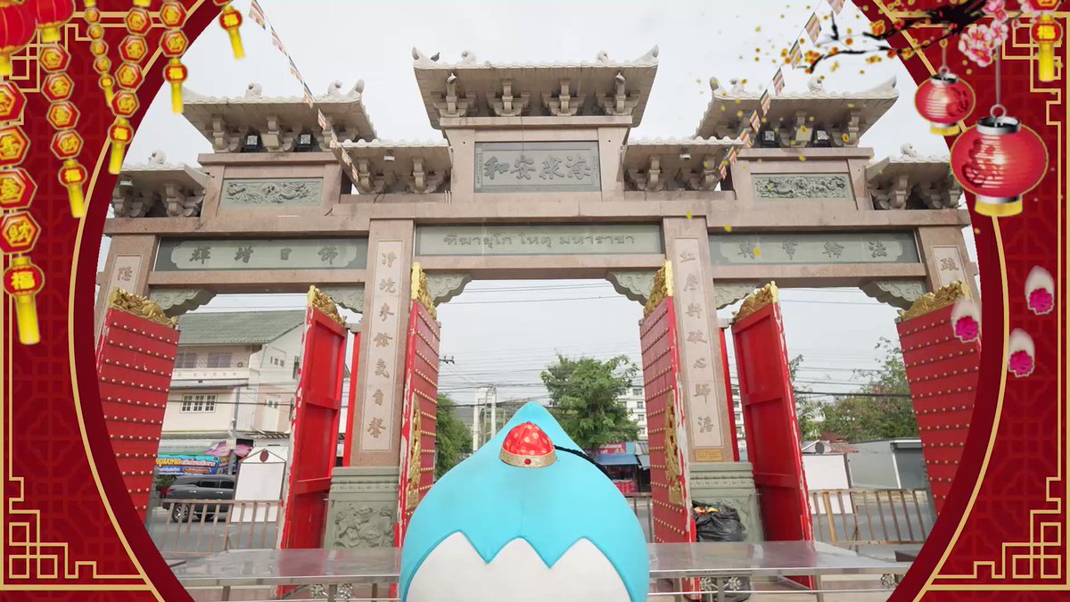 Krungthai Care On Twitter 新正如意 新年发财 ซ นเจ ยย อ ซ นน ฮวดไช น อง Krungthai Care On Twitter 新正如意 新年发财 ซ นเจ ยย อ ซ นน ฮวดไช น อง