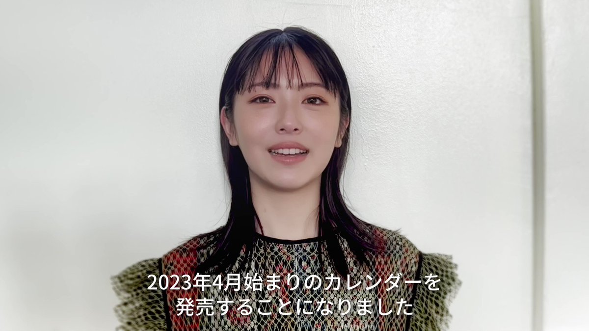 浜辺美波オフィシャルサイト【公式】 on X: 
