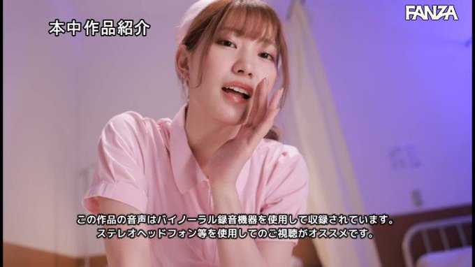 美谷朱里ちゃんに叱られながらオナニー出来ちゃう、ドMにはたまらないゴージャスなオナニーです

本編はリプ欄から 👇
https://t.co/TRFRwPTp4A