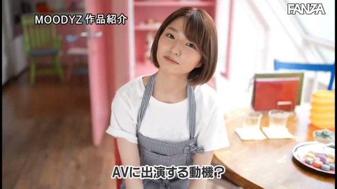 🉐奇跡の10円セール🉐
アイドルグループ にいそうな
美少女の衝撃デビュー作が10円で🤦‍♀️

イキっぷりが良くて最高です😇💕 https://t.co/57PrFULF0R