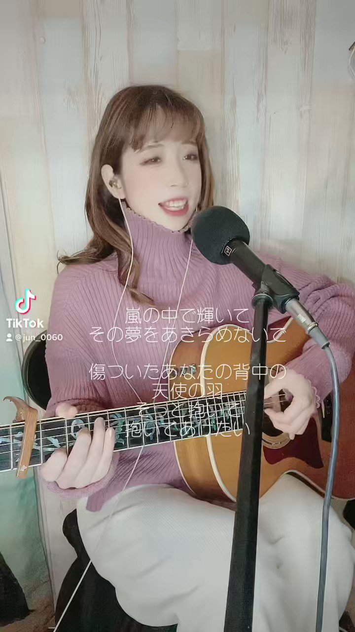 JUN🍟8/31STV24時間TVイベ出演 on X: 