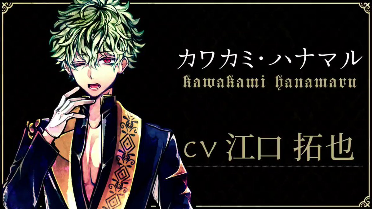 @akuneko_info's video Tweet