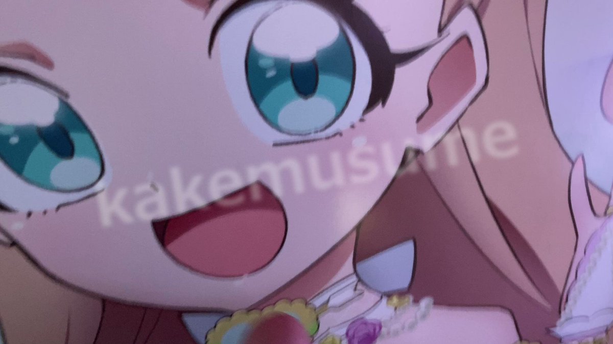 Twitter Image