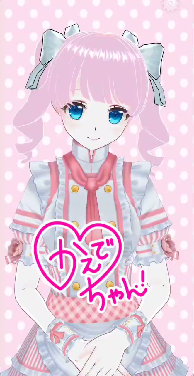 ✨デモデちゃん・KATEちゃん♡✨ 販路追加情報】限定ドール「LiccA Loves ITS'DEMO Style
