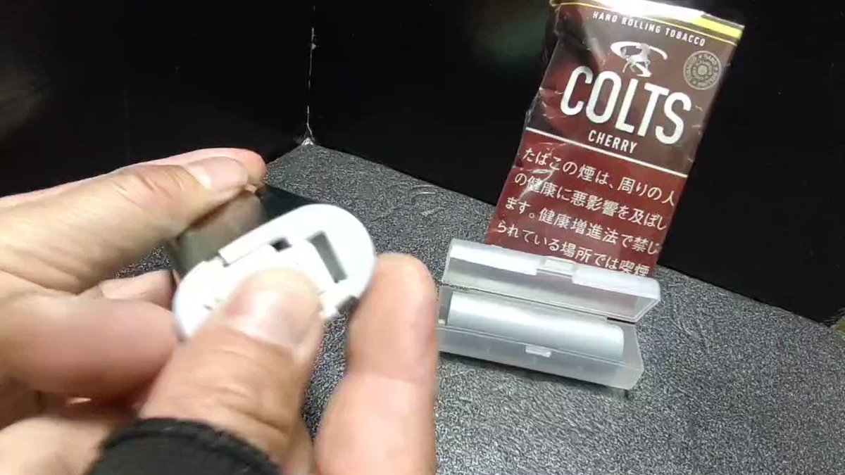 XLUX ROFFU ヴェポライザー プレミア商品 - aguapreta.pe.gov.br
