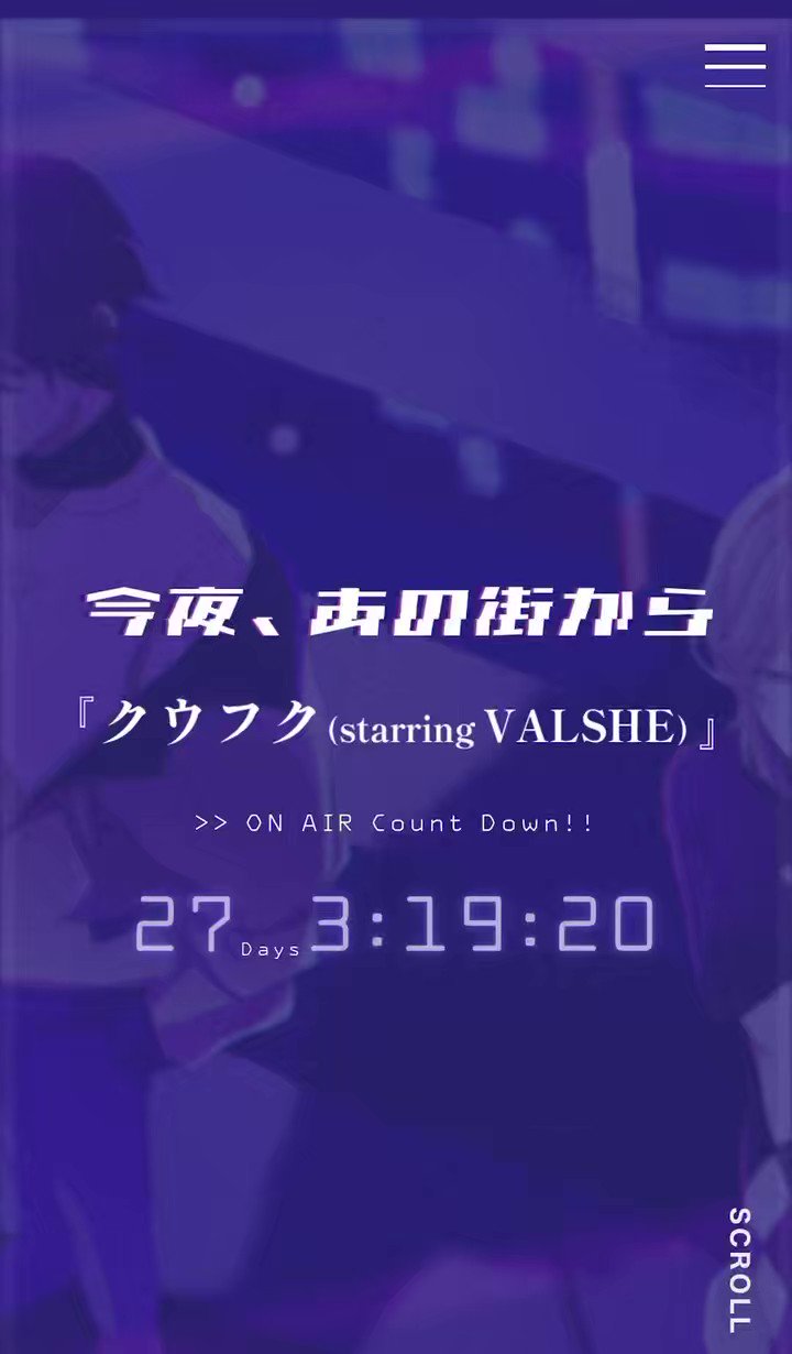 ノラちゃん❤︎ 𝗇𝗈𝗇𝗍𝖺𝗋𝗈 on X: 