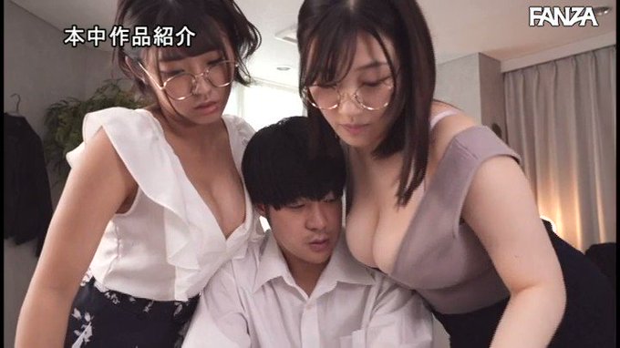 Wおっぱいぷるんぷるんの家庭教師に勉強を教えられ、難関大学に合格するおち●ぽ受験生です

本編はリプ欄から 👇
https://t.co/k3NwFfL0jk