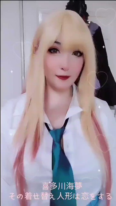 Marin Kitagawa #Cosplay💖
Me encanta este personaje😍

La perforación transversal en la oreja es real😜