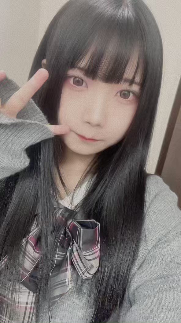 Twitter Image