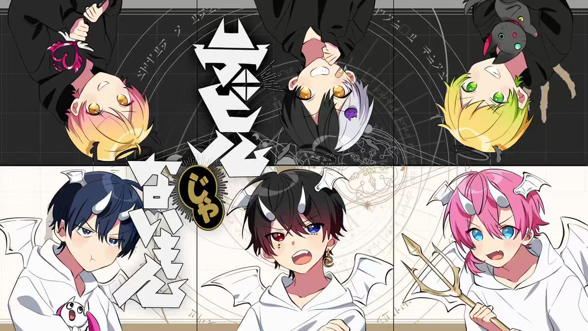 ぷりっつ@AMPTAK(アンプタック) on X