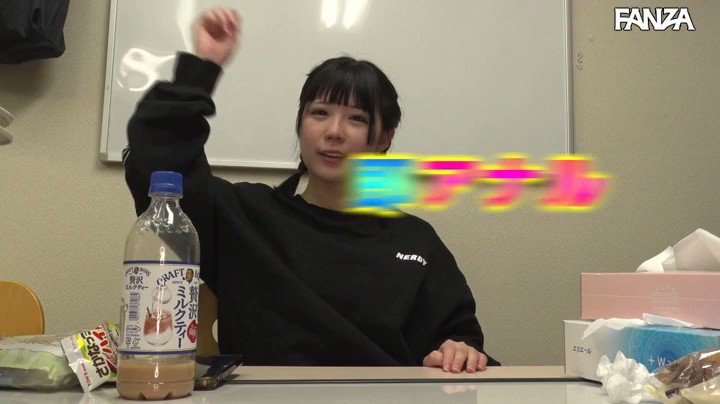 Twitter Image