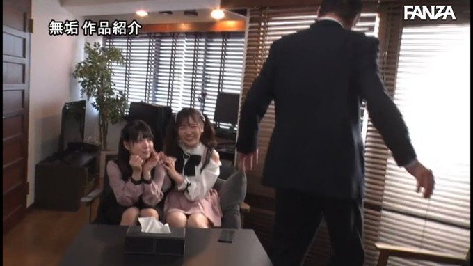 地雷系美少女が病み発言満載で冴えない童貞おやじの初体験を奪ってあげる

エロすぎｗｗｗ
https://t.co/UnC9dlf4ta