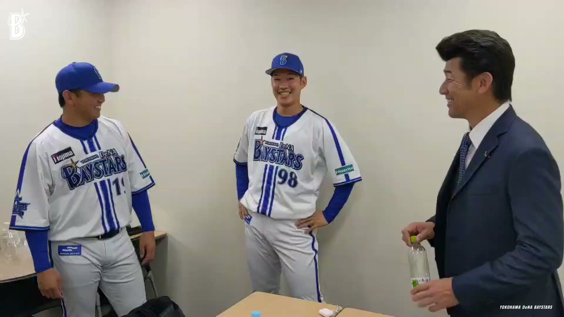 パネル 横浜DeNAベイスターズ 京田陽太選手ユニフォーム | ccfl.ie