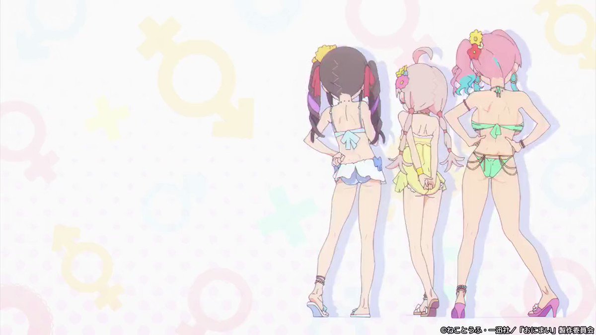 Twitter Image
