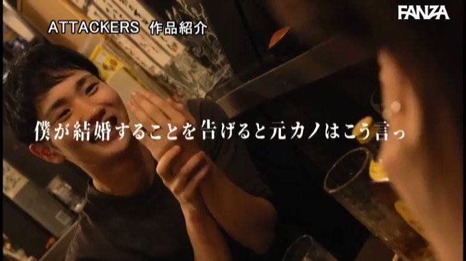 「僕、結婚するんだよね」 そうなんだ…じゃあ今夜は君を寝か… 森沢かな（飯岡かなこ） https://t.co/IW7t2XJ1vF