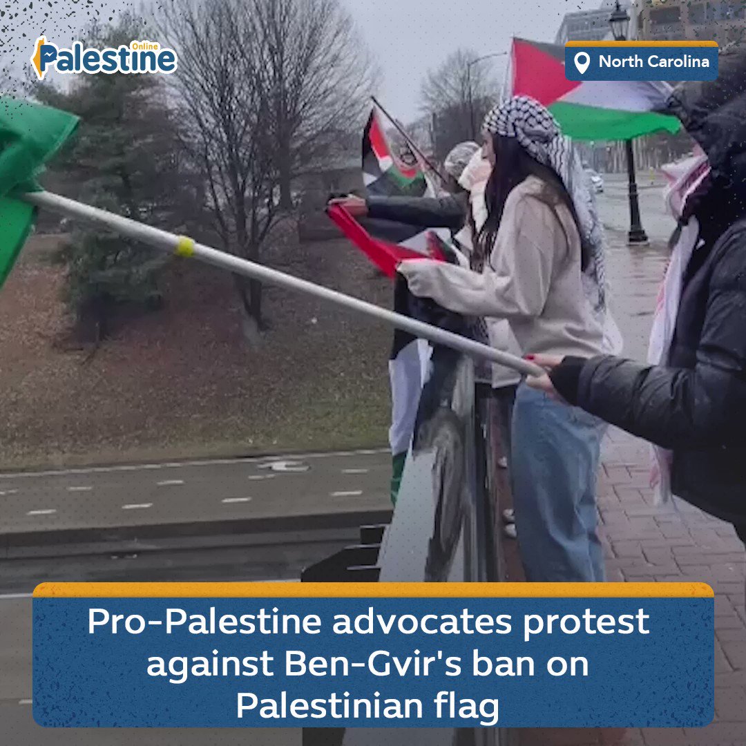 PALESTINE ONLINE 🇵🇸 on Twitter "ProPalestine advocates in North
