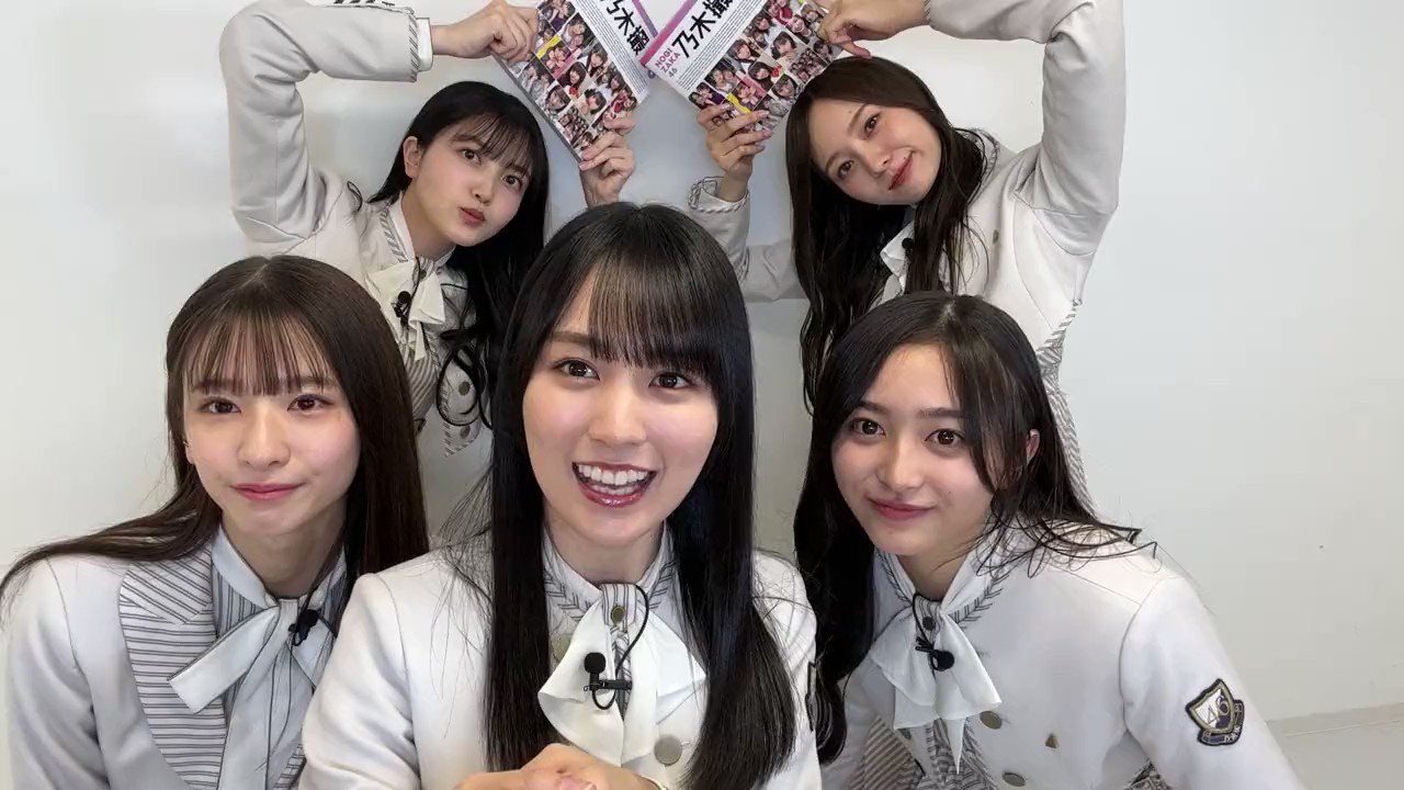 乃木坂46写真集 乃木撮VOL.03【公式】 on Twitter: