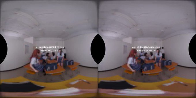 【VR】繁華街雑居ビル内にある現役J系秘密CLUBでは顔面… https://t.co/PmkHfZX6Xh