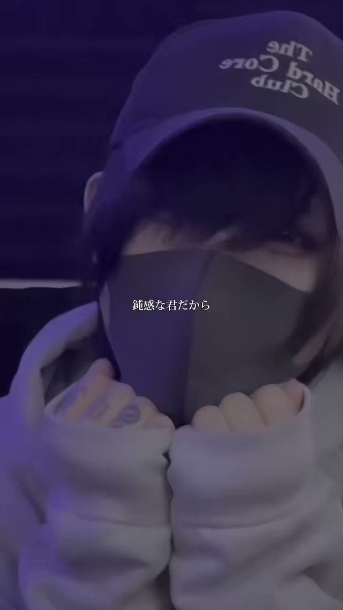 A型くん - Cerca / X