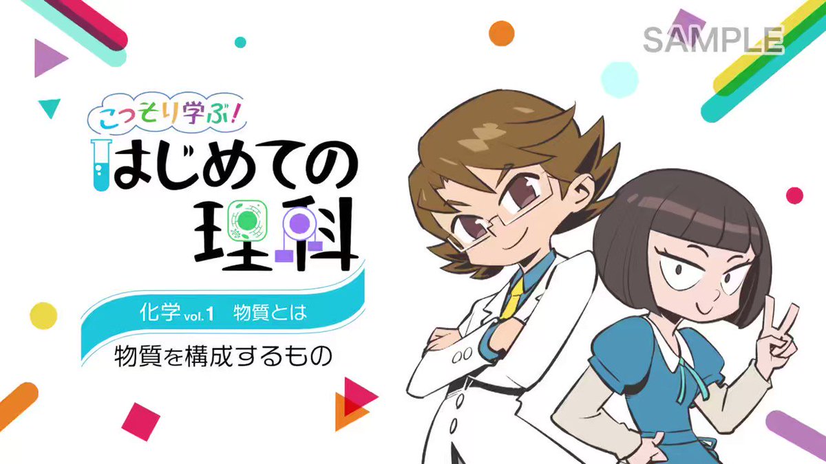 純正人気商品 目で見る子どもの保健 vol.1 vol.2 医学映像教育センター