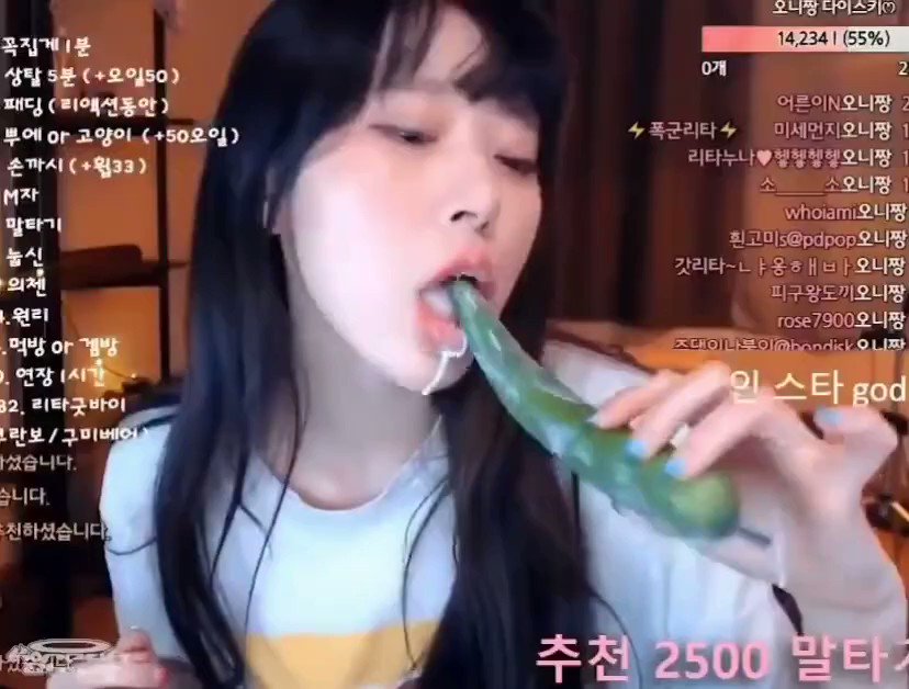 avsee, 트위터야동, 일본야동, 한국야동, 서양야동, 애니야동, 야동코리아, bj벗방 - 딸플릭스