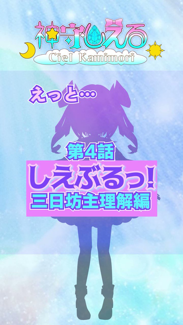 ♯Iti21EH緊急事態24時!Part4逮捕せよ!フルコンプ全7種 相沢 寛 | Shutokō Battle Rival Database Wiki | Fandom