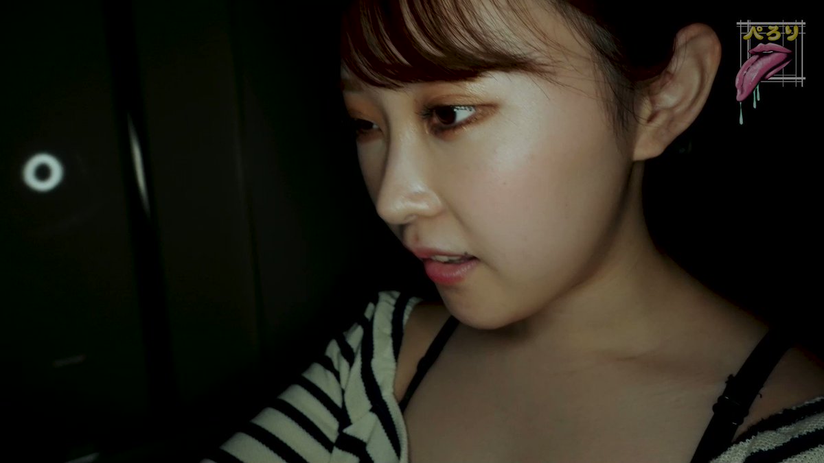 Twitter Image