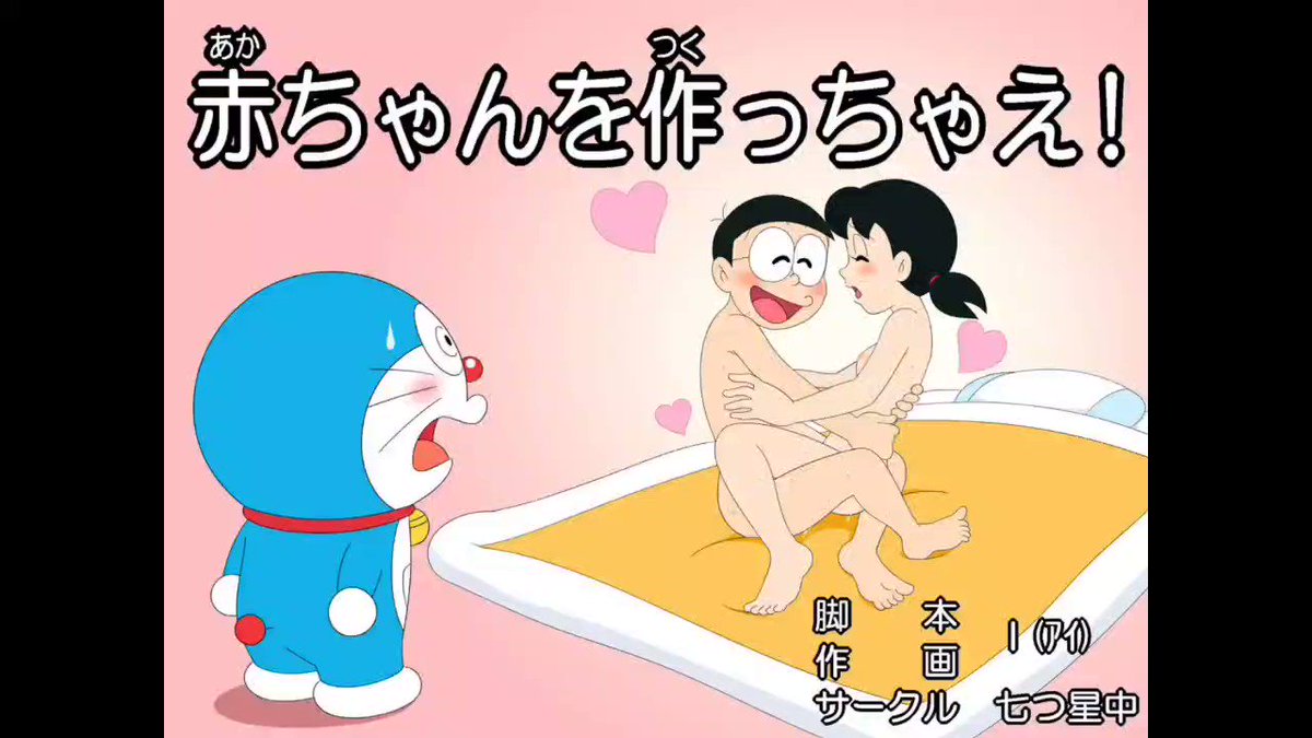 remiyoulove バカ女王 バカ女王 | Twitter Video Tools