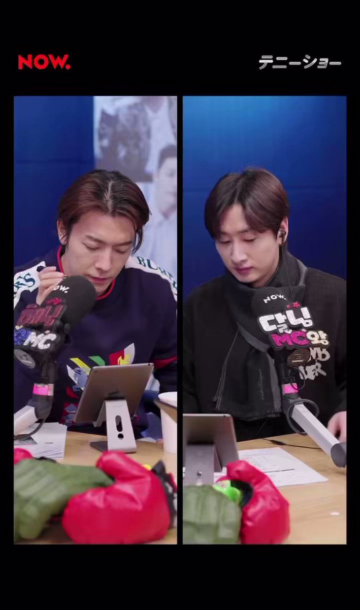 super junior Du0026E ボトル ウニョク ドンへ u0026 ひつみ お箸 www