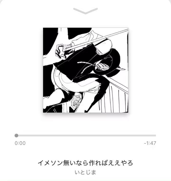 soramameページ 18818-MTH-YAMAZAKURA-DX-SKP-WP