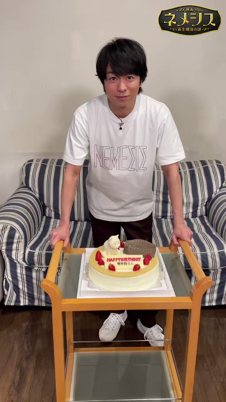 9/6(水)BD&DVD発売『映画 ネメシス 黄金螺旋の謎』 on X: 