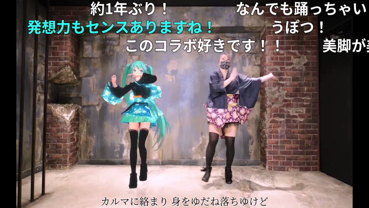 Babo】撫子色ハート 踊ってみた【踊ってみた×MMDコラボ☆オリジナル