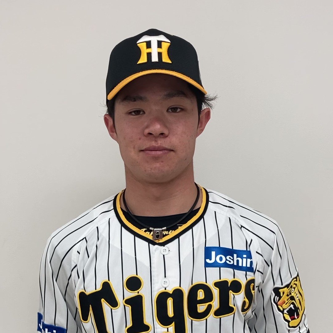 Family With Tigers2023 中野拓夢 直筆サイン ユニフォーム 応援グッズ