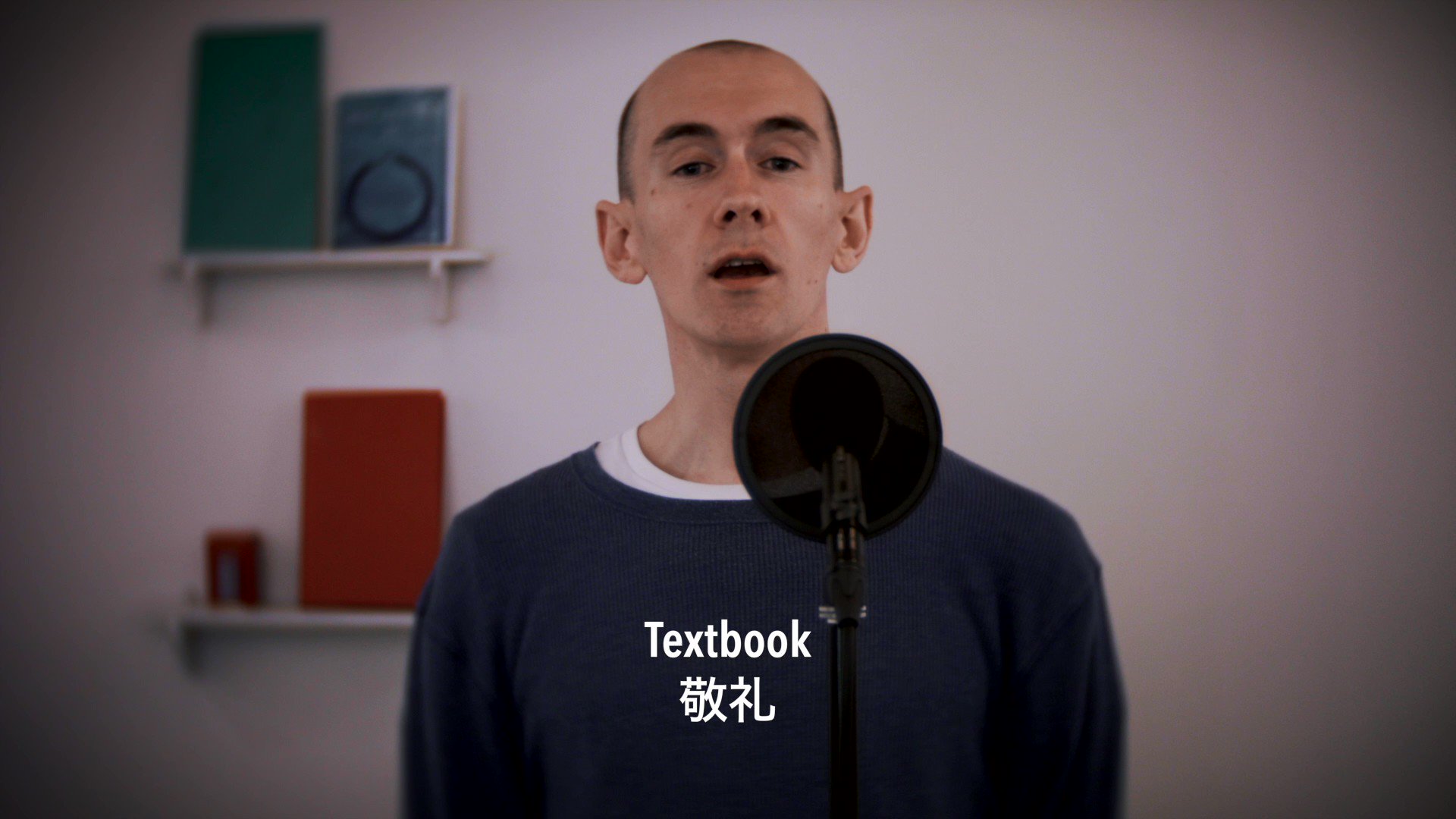 Dōgen (Dogen) / Twitter