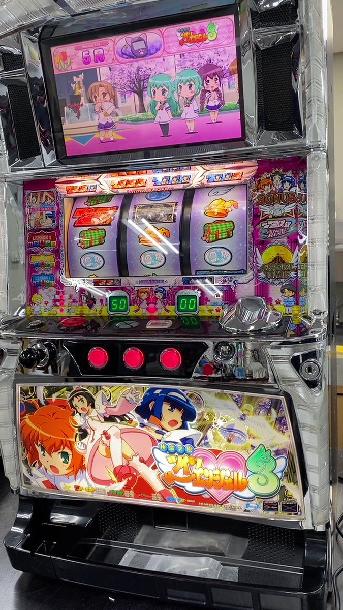 最終値下】A SLOT パチスロコントローラー marz.jp