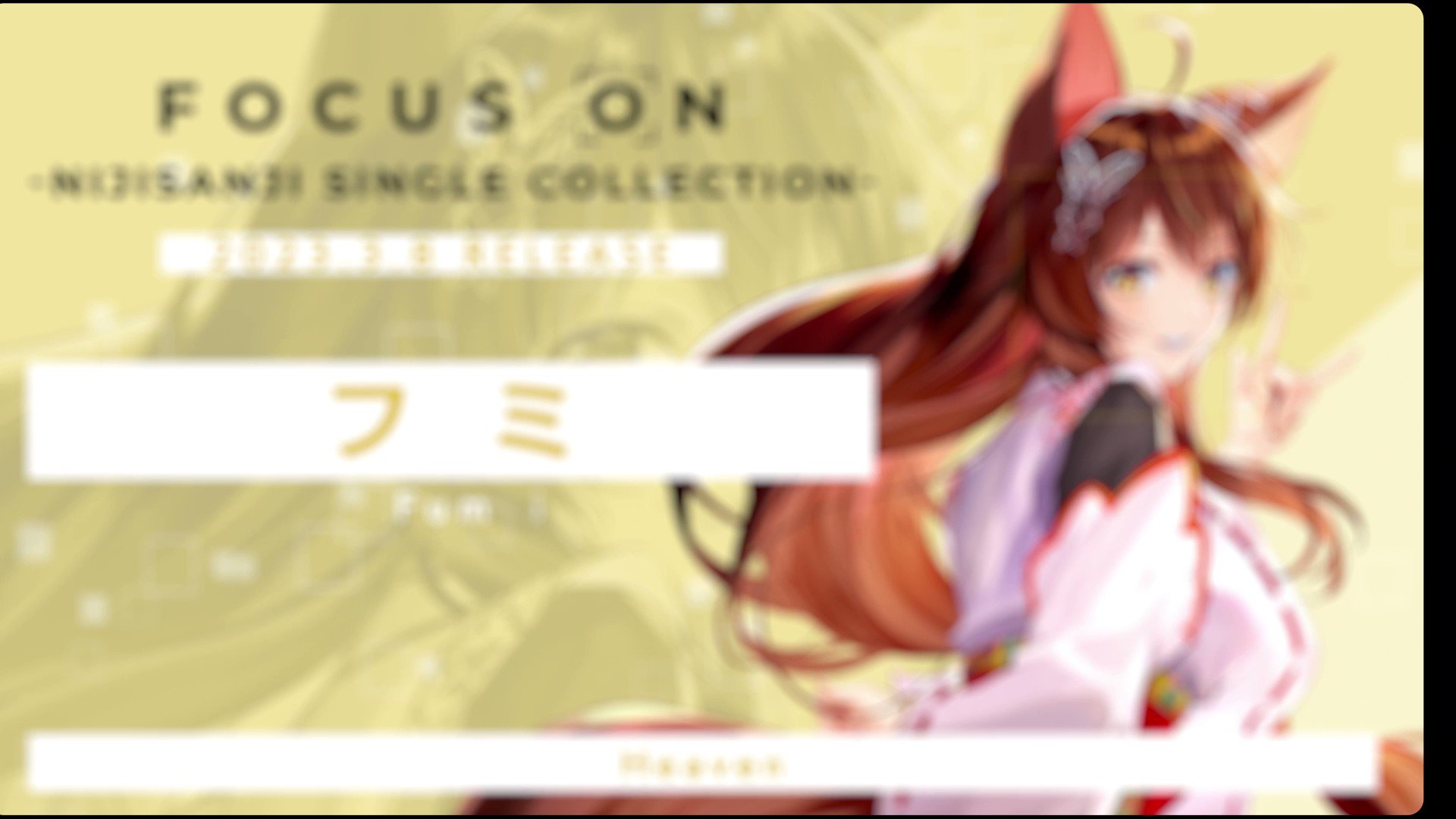 にじさんじ公式🌈🕒 on X: 