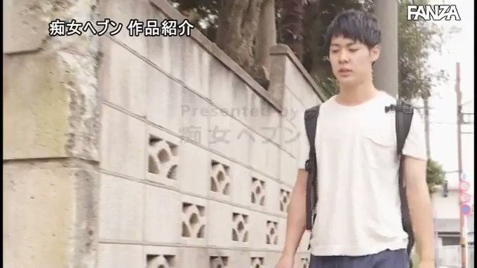 ⭐️【セール】⭐
    ～2月1日(水) 朝10:00 まで  200円～
️
帰省先のド田舎で再会した幼馴染二人に密着挟まれ身動き出来ず… https://t.co/d1RM1RlUof