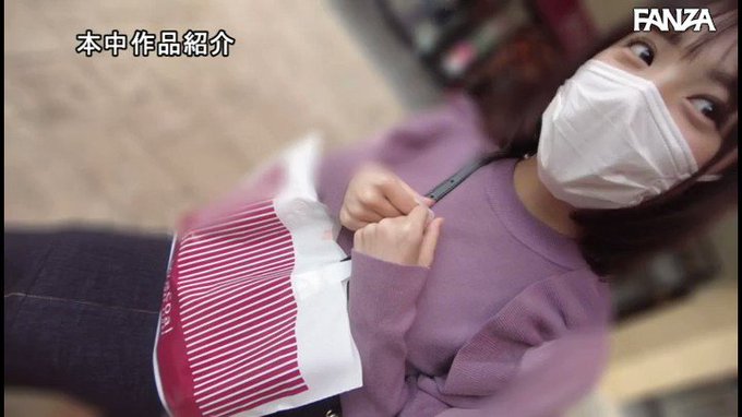 可愛い妹のような存在の会社の後輩ちゃんと休日デートしてみたら、めっちゃ肉食でラブホで中出ししまくってしまったサラリーマンです。 https://t.co/R1yueuzML5