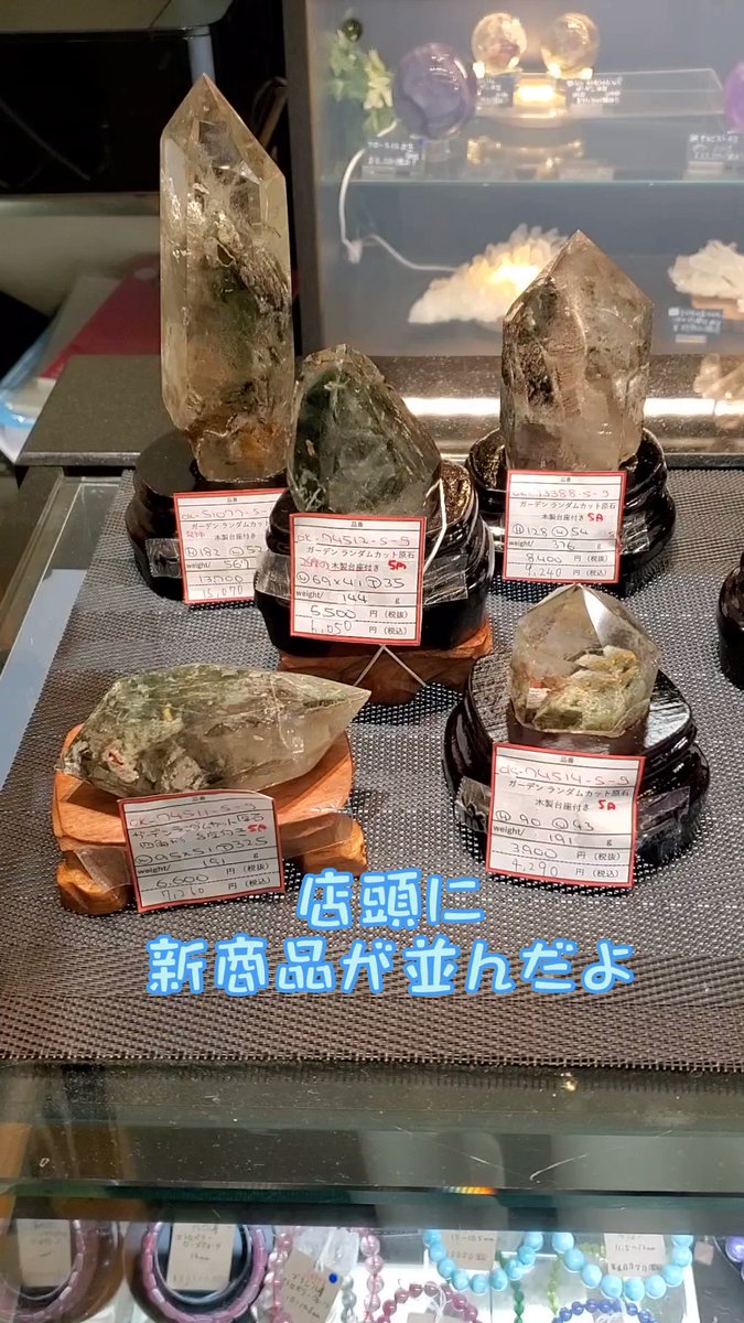 オレンジアゲートとは?産地・硬度と天然石の特徴 オレンジアゲートとは?産地・硬度と天然石の特徴
